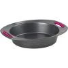 Trudeau - Round Cake Pan 23cm 1 Trudeau - Round Cake Pan 23cm -Mason Cash Shop 444009 Large